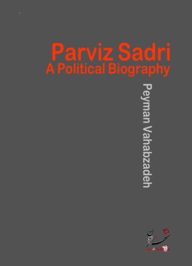 Parviz_Sadri